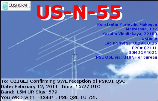 US-N-55 (2).JPG